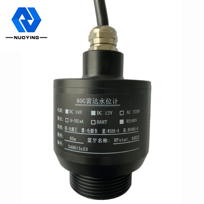 Good price เครื่องส่งระดับระดับเรดาร์คลื่นมิลลิเมตร สําหรับการวัดน้ําและของเหลวอย่างแม่นยํา ออนไลน์