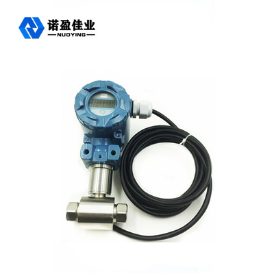 ซื้อ 0-5v เครื่องส่งสัญญาณความดันเซนเซอร์ 700kpa HART เครื่องส่งสัญญาณความดัน online manufacture