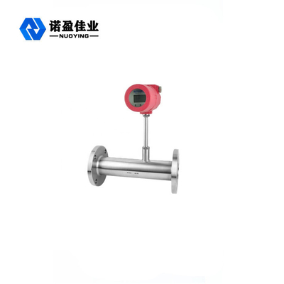 ซื้อ เครื่องวัดอัตราการไหลของอากาศ 4MPa 316 Stainless Steel DN4000mm online manufacture