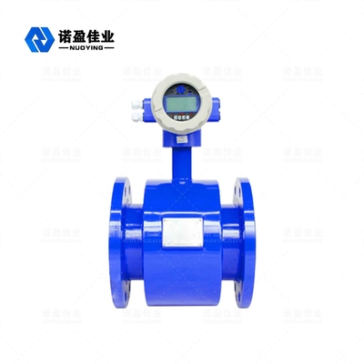 Good price NYLD Pipeline Type Electromagnetic Flow Meter สำหรับการวัดของเหลว ออนไลน์