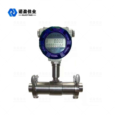 Good price NYLU - JB Turbine Flow Meter แก๊สน้ำวัดช่วงกว้าง 1.6MPa ออนไลน์