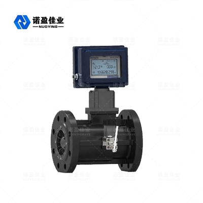 Good price NYLD - GZ เครื่องวัดการไหลแบบป้องกันการระเบิดสามสาย 4 - 20mA RS485 24VDC ออนไลน์