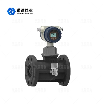 Good price IP65 NYLD - G เครื่องส่งสัญญาณการไหลของกังหันความแม่นยำสูงสามสายสำหรับแก๊ส ออนไลน์