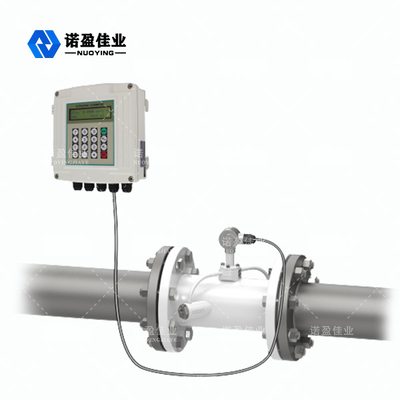 Good price Multi Pulse Transmitting Circuit Ultrasonic Flow Meter Pt100 ความแม่นยำสูง NY - CS ออนไลน์