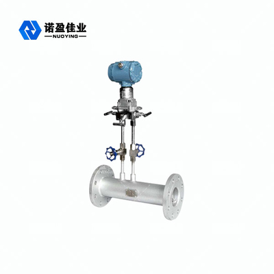 Good price NY - NT V Cone Flowmeter ของเหลวแรงดันต่ำ 32MPa ออนไลน์