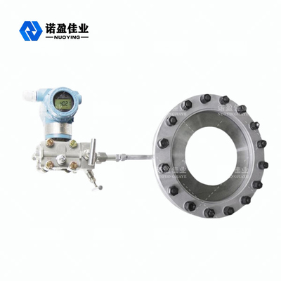 Good price NY - SL Anti Interference Mass Flow Meter ความต้านทานแรงกระแทกแบบ Dual Throttle Device ออนไลน์