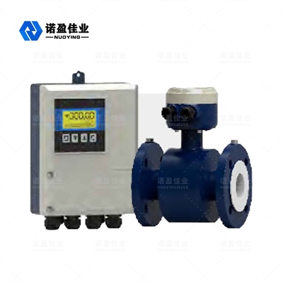 Good price NYLD 4-20mA เครื่องวัดการไหลของแม่เหล็กไฟฟ้าอัจฉริยะ 0.1 - 10m/S ความแม่นยำสูง ออนไลน์