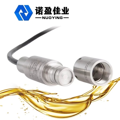 Good price 500m H2O Hydrostatic Pressure Type Transformer Conservator เกจวัดระดับน้ำมัน RS485 ออนไลน์