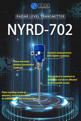 Good price 1.8GHz NYRD-702 ขายตรงจากโรงงาน ความแม่นยําสูงนํารัดระดับระดับระดับระดับระดับระดับระดับระดับระดับระดับระดับระดับระดับระดับระดับระดับระดับระดับระดับระดับระดับ ออนไลน์