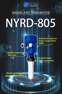 Good price เกรดการป้องกัน IP67 ระยะความถี่ 26GHz เครื่องส่งเซ็นเซอร์ระดับราดาร์ NYRD805 ออนไลน์