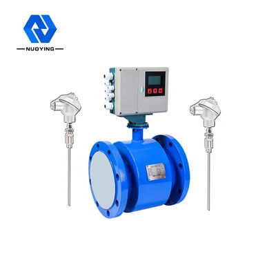 ราคาดี NYLL-CH 1.6MPa 2.5Mpa เครื่องวัดอัตราการไหลของแม่เหล็กไฟฟ้าเส้นผ่านศูนย์กลางที่กำหนด ออนไลน์