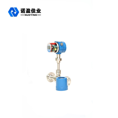 Good price 1% ความแม่นยำในการแทรกประเภท Thermal Mass Flow Meter สำหรับก๊าซธรรมชาติ 10mm 100mm ออนไลน์