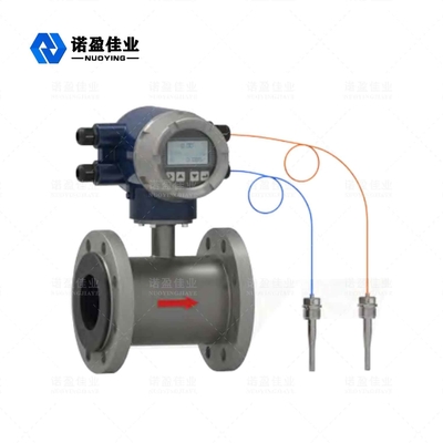 Good price 1.6MPa 2.5Mpa Mag Water Flow Meter เส้นผ่านศูนย์กลางที่กำหนด Electromagnetic ออนไลน์