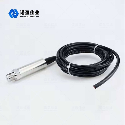 Good price เครื่องวัดระดับน้ำบาดาลของเหลวเอาต์พุต 4-20mA สำหรับการตรวจสอบไฮดรอลิก ออนไลน์
