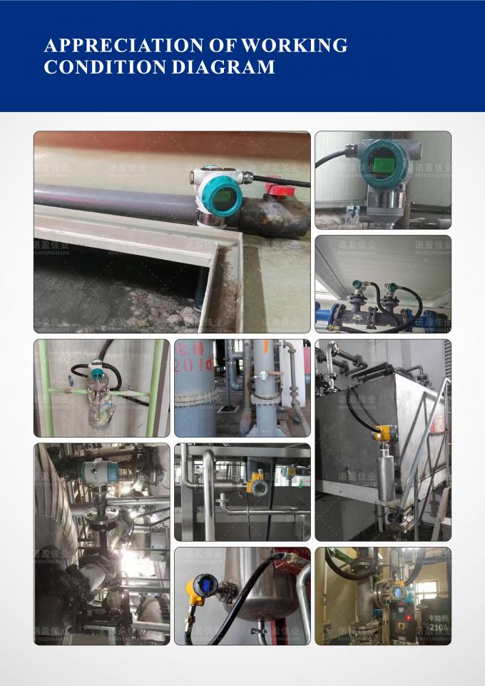 เครื่องวัดความหนาแน่นของฟอร์คการปรับแบบดิจิตอล สําหรับการวัดแม่นยําในถังและท่อ 1