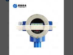 NYLD ราคาดีที่สุด ISO9001 ผลิตเครื่องวัดการไหลแบบแม่เหล็กไฟฟ้า สแตนเลสสตีล สำหรับน้ำร้อน น้ำเย็น