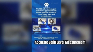 การวัดวัสดุที่เป็นของแข็งของเครื่องส่งสัญญาณระดับเรดาร์